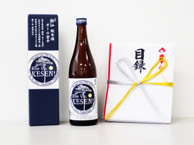 贈呈した目録と粗品の酔仙 贈呈した目録と粗品の酔仙