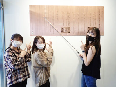 未来をめざす在学生 未来をめざす在学生