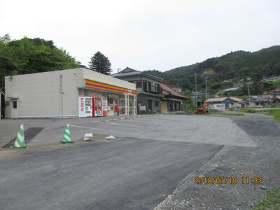崎浜