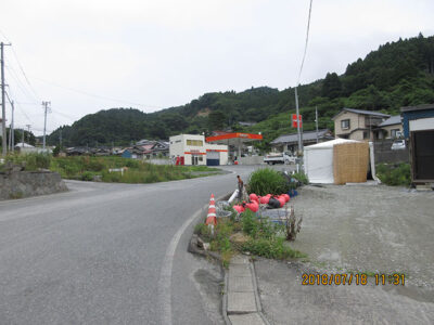 崎浜