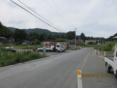 崎浜