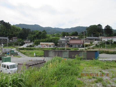 崎浜