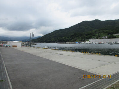 崎浜