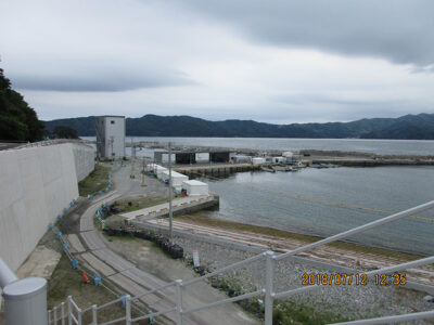 崎浜