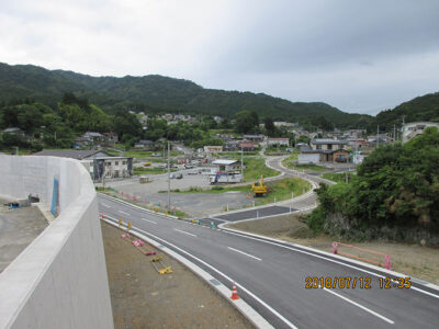 崎浜