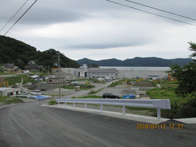 崎浜