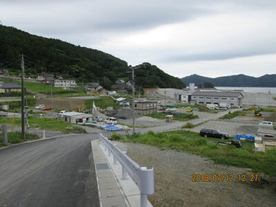 崎浜
