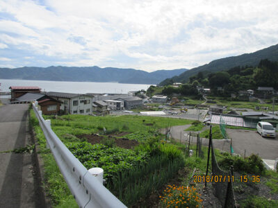 崎浜