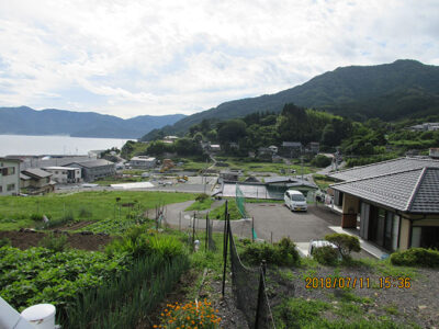 崎浜