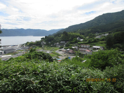 崎浜