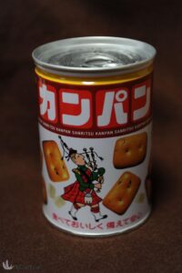 カンパンで3日は過ごした(朝日田教授) 3月30日