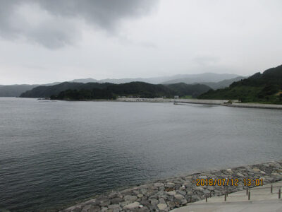 浦浜