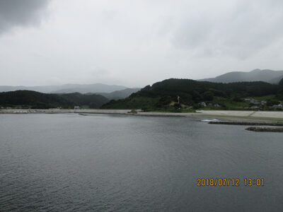 浦浜