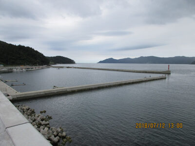 浦浜