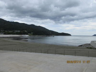 浦浜